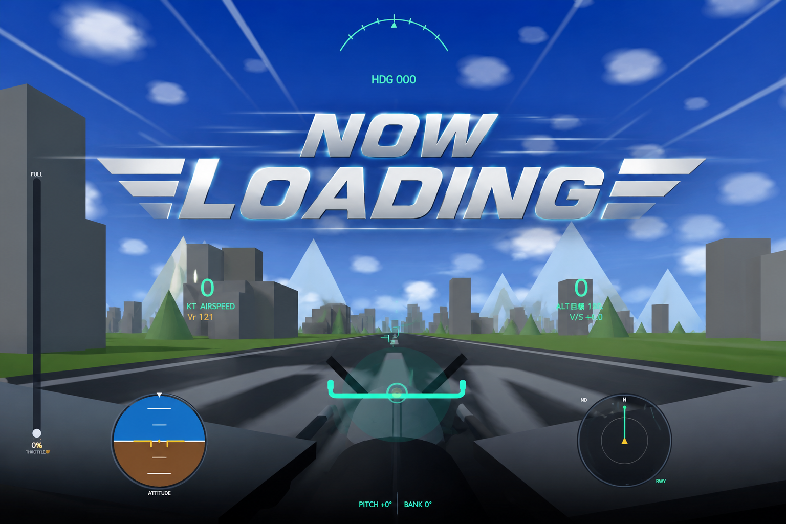 NOW LOADING